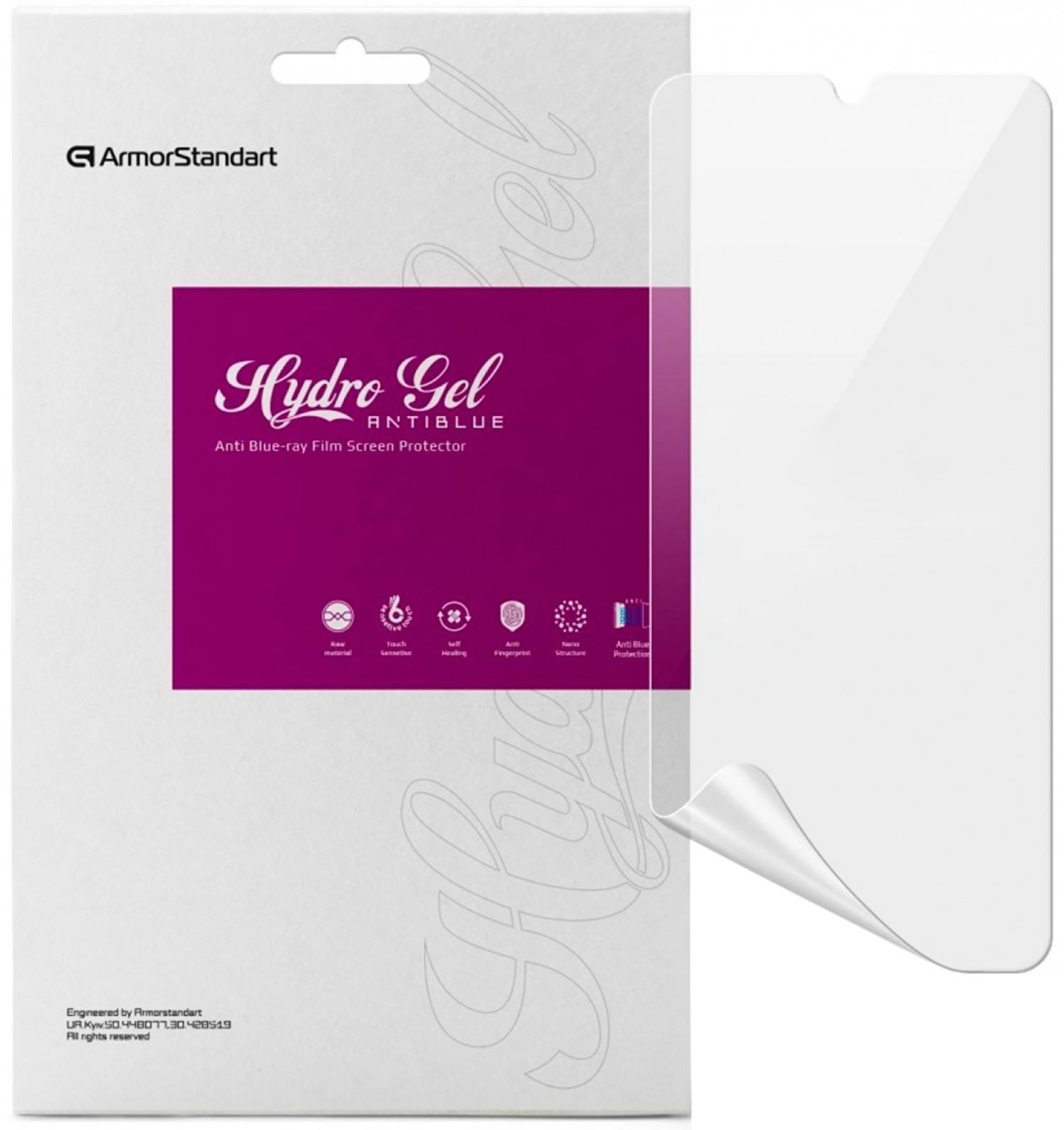 Захисна плівка для смартфону Armorstandart Anti-Blue for Realme Note 60X 4G (ARM83429)