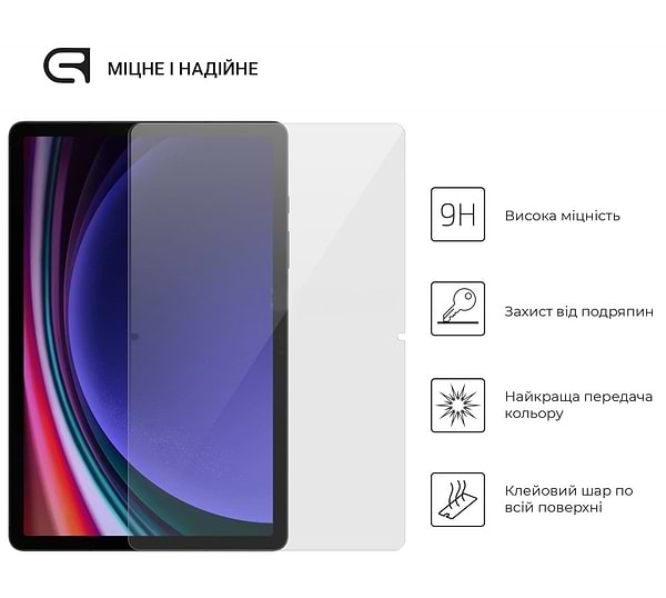 Фото - Уценка - Защитное стекло для планшета Armorstandart Glass.CR for Lenovo Idea Tab Pro Clear (ARM83468)