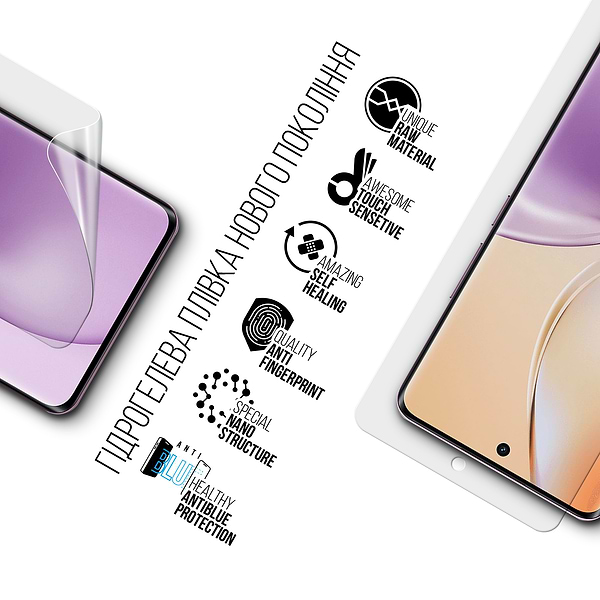 Фото - Защитная пленка для смартфона Armorstandart Anti-Blue for Realme 14 Pro+ 5G (ARM83583)