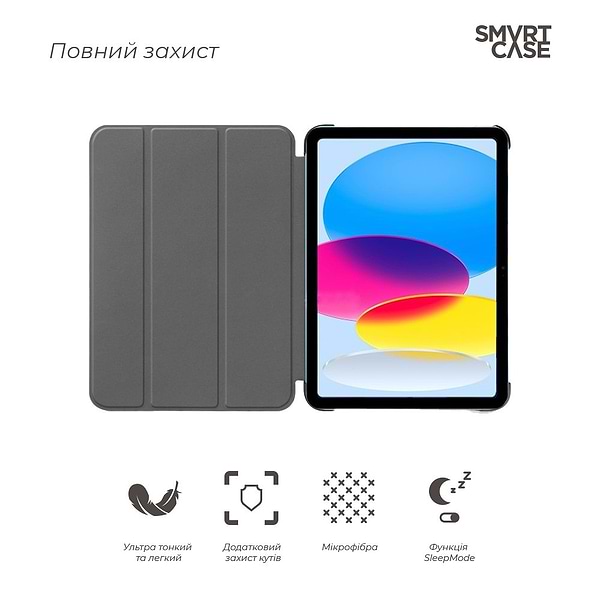 Фото - Уцінка - Чохол для планшета Armorstandart Smart Case for iPad 11 2025 (A16) / 10.9 2024 / 2022 Black (ARM83974)