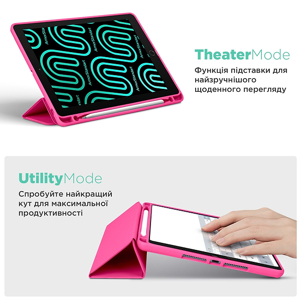 Фото - Чохол для планшету Armorstandart Smart Fold Pen for Xiaomi Pad 7 / 7 Pro Rose Red (ARM82425)