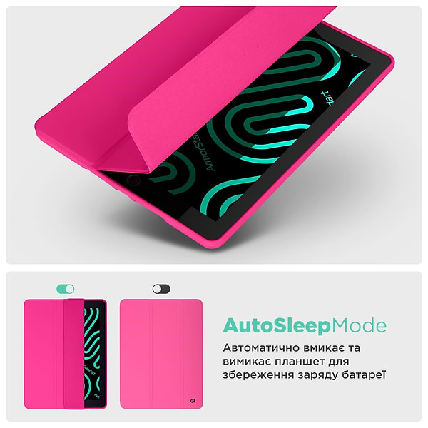 Фото - Чохол для планшету Armorstandart Smart Fold Pen for Samsung Galaxy Tab A9+ Rose Red (ARM74994)