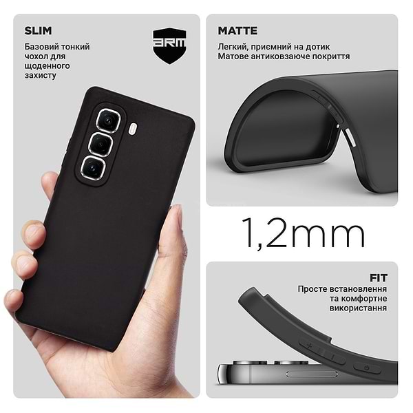 Фото - Чохол для смартфону Armorstandart Matte Slim Fit for Infinix Hot 50 Pro Plus 4G Camera cover Black (ARM84475)