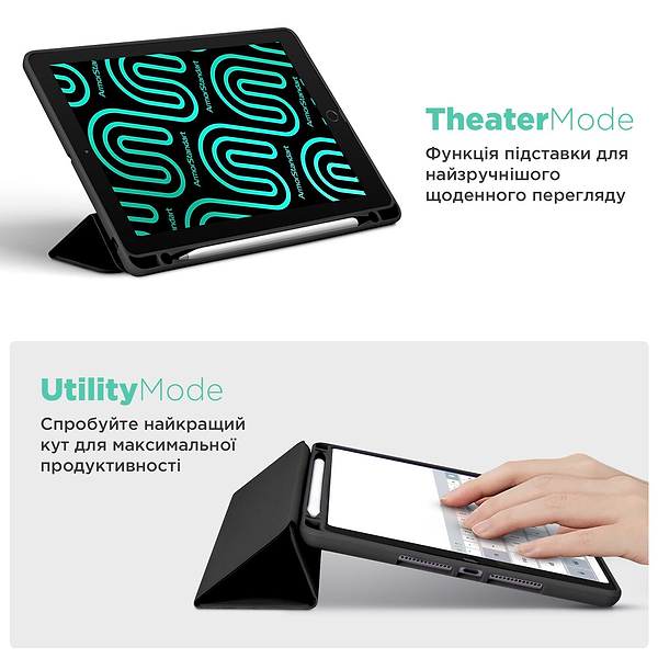 Фото - Чохол для планшету Armorstandart Smart Fold Pen for Samsung Galaxy Tab A9+ Black (ARM74996)