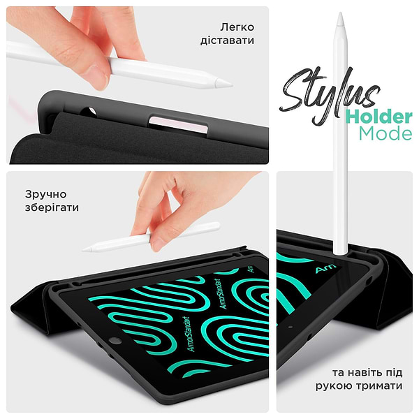 Фото - Чохол для планшета Armorstandart Smart Fold Pen for Xiaomi Redmi Pad Pro / Poco Pad Black (ARM81430)