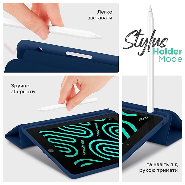 Фото - Чохол для планшету Armorstandart Smart Fold Pen for Samsung Galaxy Tab A9+ Dark Blue (ARM74997)