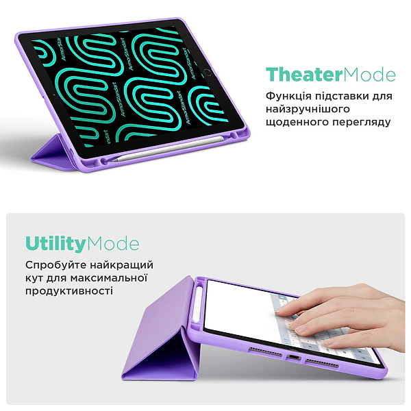 Фото - Чохол для планшету Armorstandart Smart Fold Pen for Lenovo Tab M11 Light Purple (ARM74978)