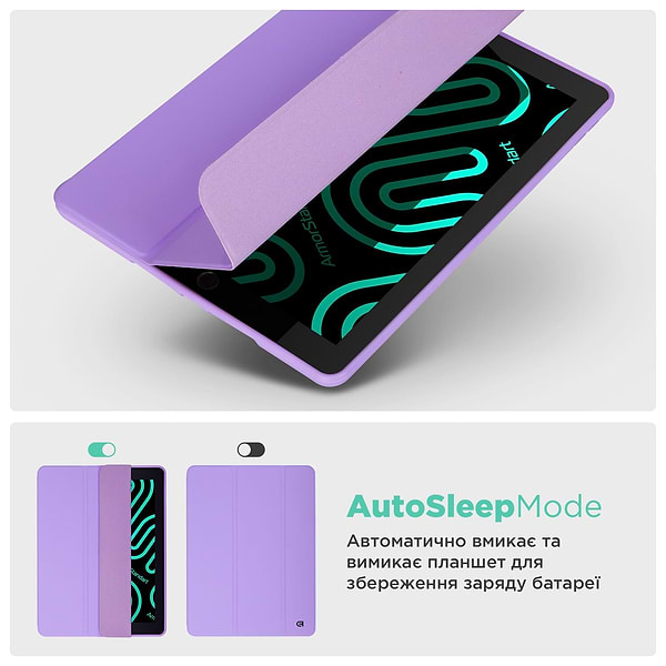 Фото - Чохол для планшету Armorstandart Smart Fold Pen for Lenovo Tab K11 Plus Light Purple (ARM84125)