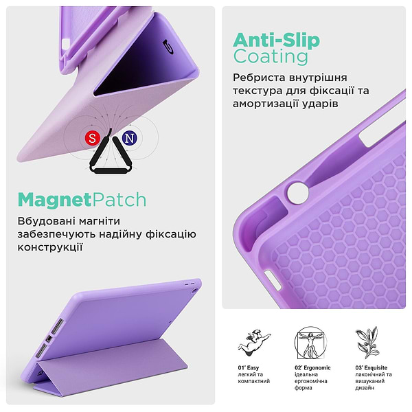 Фото - Чохол для планшету Armorstandart Smart Fold Pen for Lenovo Tab M11 Light Purple (ARM74978)
