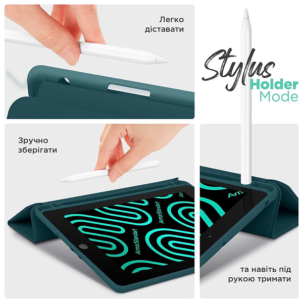 Фото - Чехол для планшета Armorstandart Smart Fold Pen for Lenovo Tab P11 (2nd Gen) Pine Green (ARM74980)