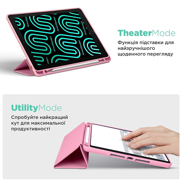 Фото - Чохол для планшету Armorstandart Smart Fold Pen for Lenovo Tab M11 Pink (ARM74977)