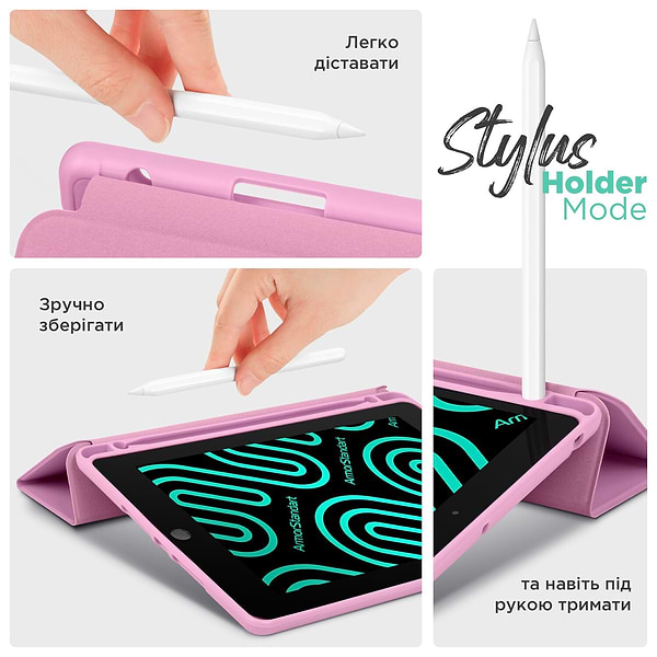 Фото - Чохол для планшету Armorstandart Smart Fold Pen for Lenovo Tab M11 Pink (ARM74977)