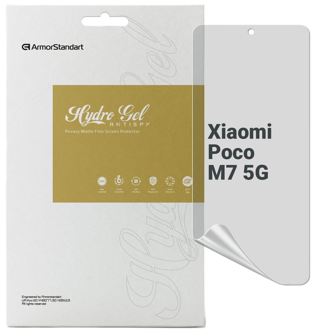 Захисна плівка для смартфону Armorstandart Anti-spy for Xiaomi Poco M7 5G (ARM85187)