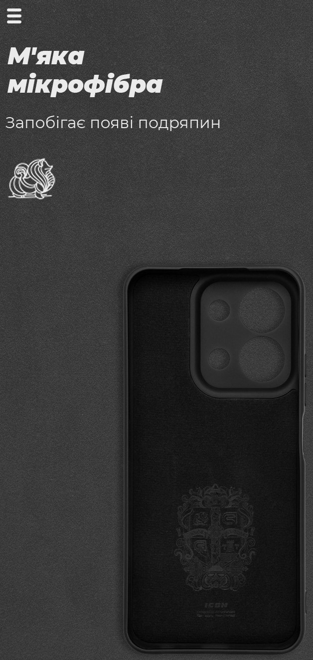 Фото - Чехол для смартфона Armorstandart ICON for Xiaomi Redmi 15C 4G / Poco C85 4G Camera cover Black (ARM85428)