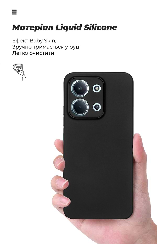 Фото - Чехол для смартфона Armorstandart ICON for Xiaomi Redmi 15C 4G / Poco C85 4G Camera cover Black (ARM85428)