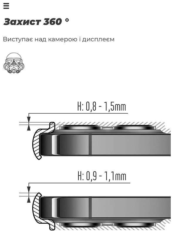 Фото - Чехол для смартфона Armorstandart ICON for Xiaomi Redmi 15C 4G / Poco C85 4G Camera cover Black (ARM85428)