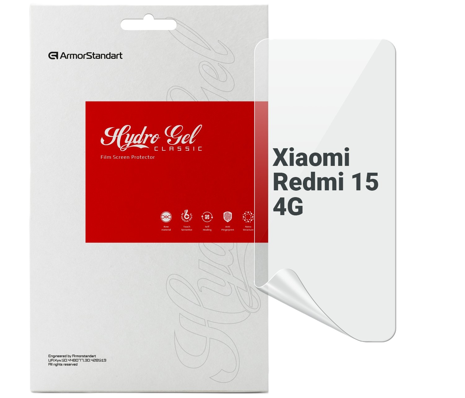 Захисна плівка для смартфону Armorstandart for Xiaomi Redmi 15 4G (ARM85442) - Фото 1