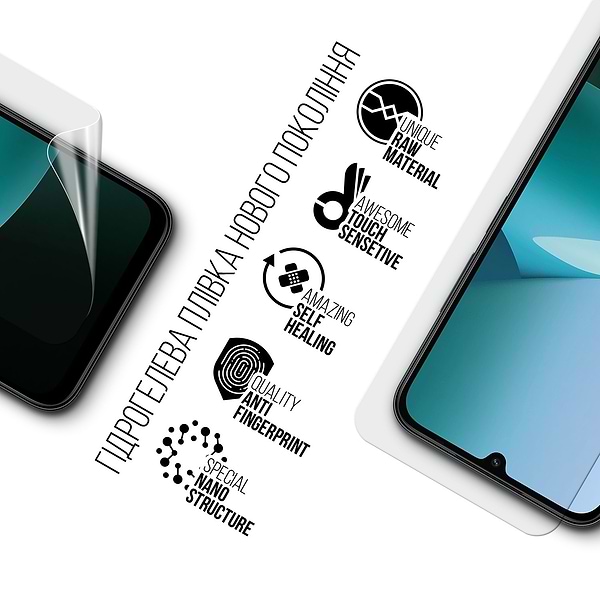 Фото - Захисна плівка для смартфону Armorstandart for Xiaomi Redmi 15C 4G (ARM85443)