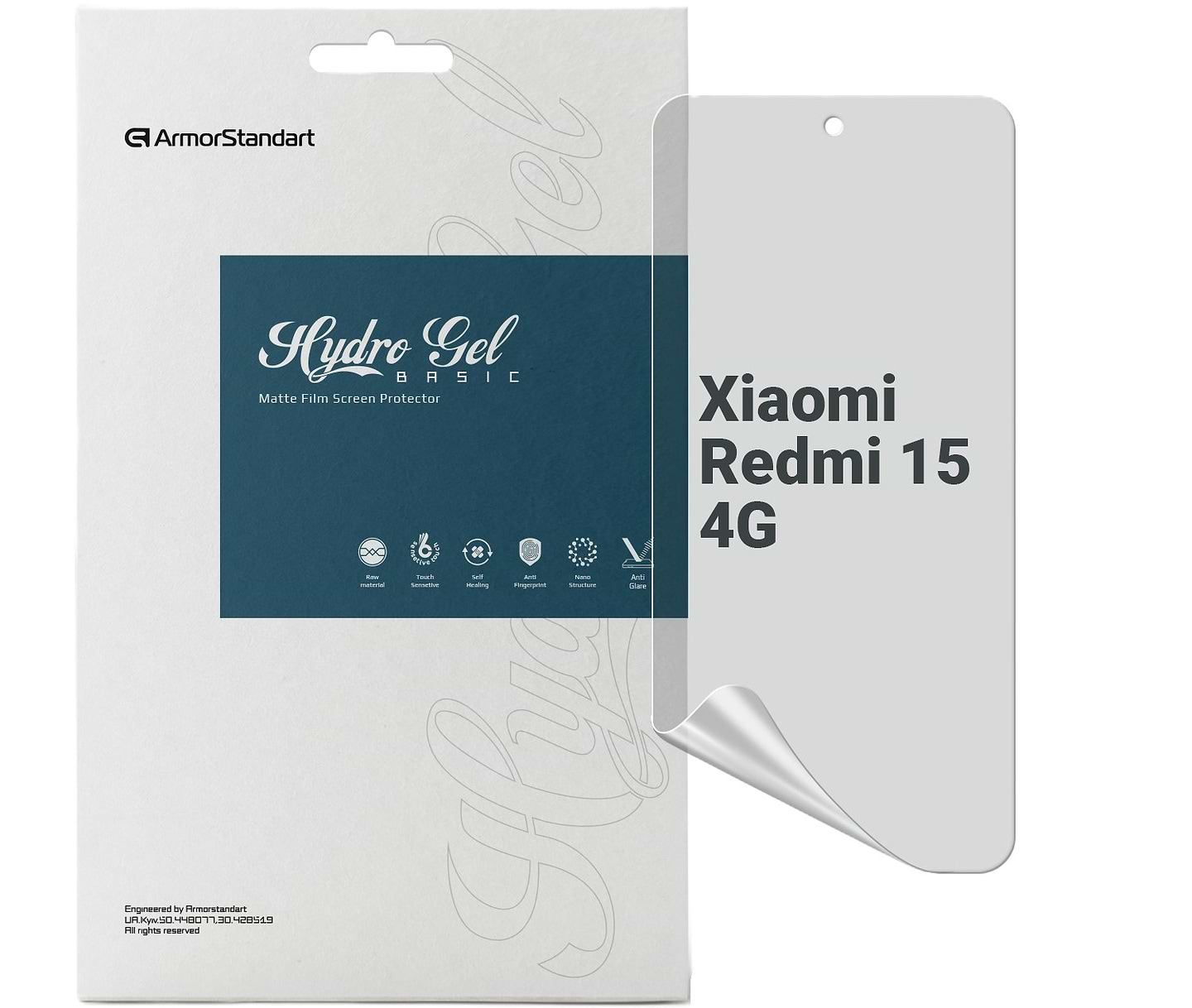 Захисна плівка для смартфону Armorstandart Matte for Xiaomi Redmi 15 4G (ARM85445)