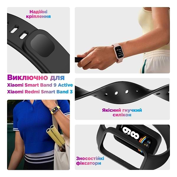 Фото - Ремінець для фітнес-браслету Armorstandart for Xiaomi Smart Band 9 Active / Redmi Smart Band 3 Midnight Blue (ARM85584)