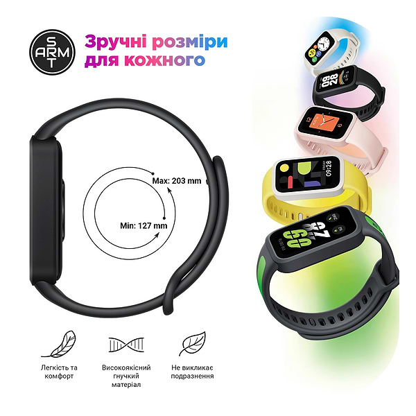 Фото - Ремінець для фітнес-браслету Armorstandart for Xiaomi Smart Band 9 Active / Redmi Smart Band 3 Pale Pink (ARM85585)