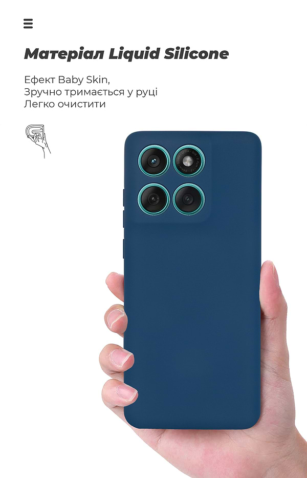 Фото - Чохол для смартфону Armorstandart ICON for Motorola Edge 60 Fusion 5G Camera cover Dark Blue (ARM85593)