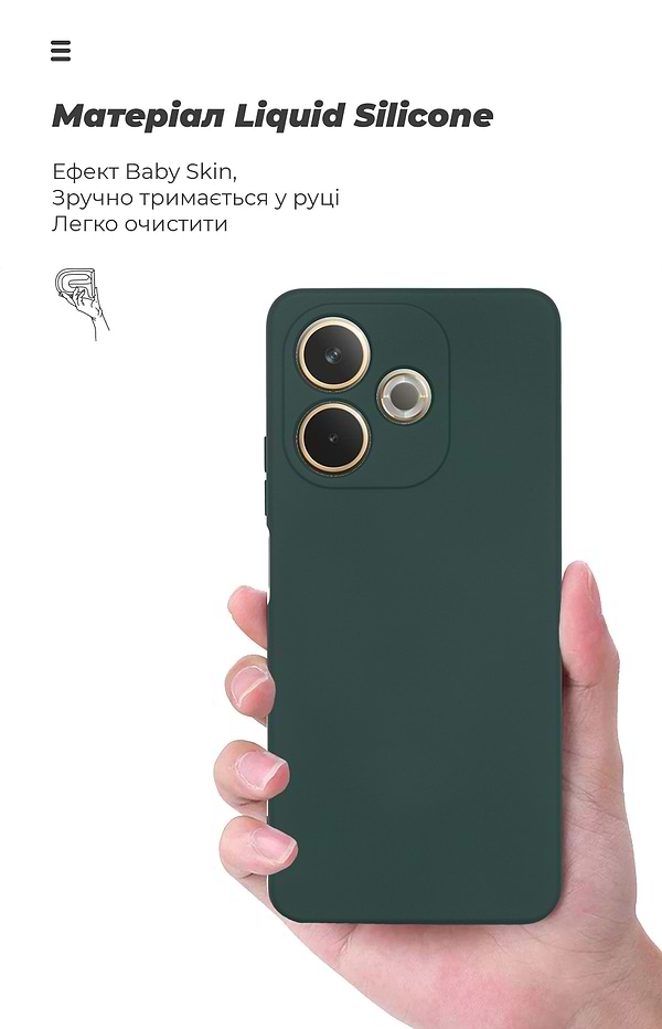 Фото - Чехол для смартфона Armorstandart ICON for OPPO A5 Pro 4G / A5 Pro 5G Camera cover Dark Green (ARM85597)