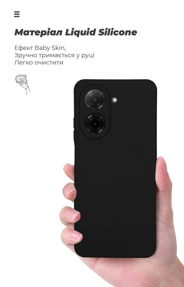 Фото - Чохол для смартфону Armorstandart ICON for Xiaomi Redmi A5 4G Camera cover Black (ARM85948)