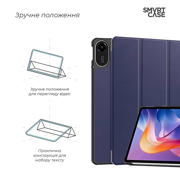 Фото - Чехол для планшета Armorstandart Smart Case for Xiaomi Redmi Pad 2 Blue (ARM86083)