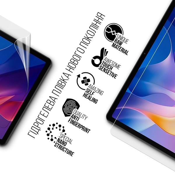 Фото - Захисна плівка для планшета Armorstandart for Xiaomi Redmi Pad 2 (ARM86087)