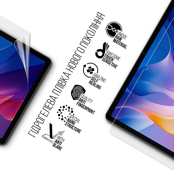 Фото - Захисна плівка для планшета Armorstandart Matte for Xiaomi Redmi Pad 2 (ARM86099)