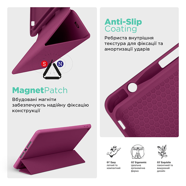 Фото - Чехол для планшета Armorstandart Smart Fold Pen for Xiaomi Redmi Pad 2 Plum (ARM86110)