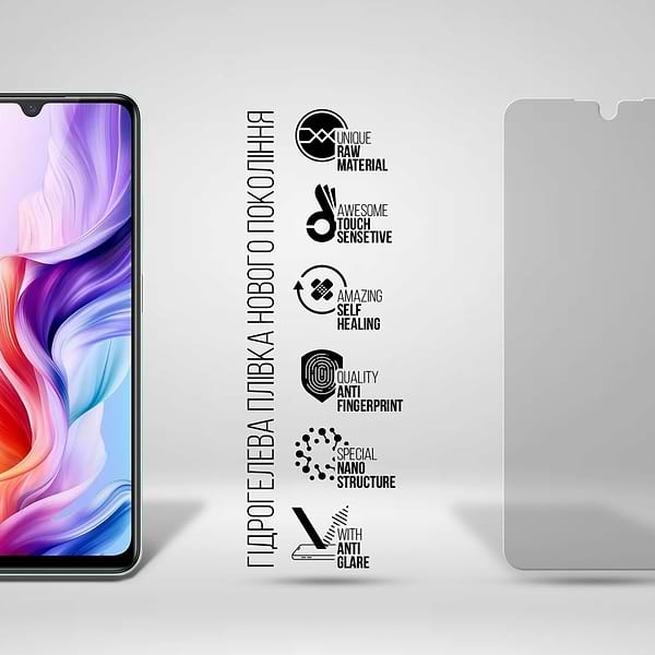 Фото - Захисна плівка для смартфону Armorstandart Matte for ZTE Nubia V70 Max 4G (ARM86135)