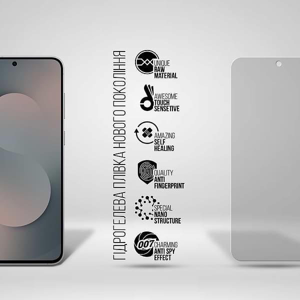 Фото - Захисна плівка для смартфону Armorstandart Anti-spy for Samsung S25 FE 5G (ARM86139)