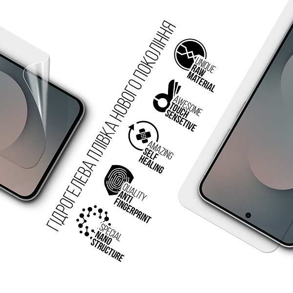Фото - Захисна плівка для смартфону Armorstandart for Samsung S25 FE 5G (ARM86140)