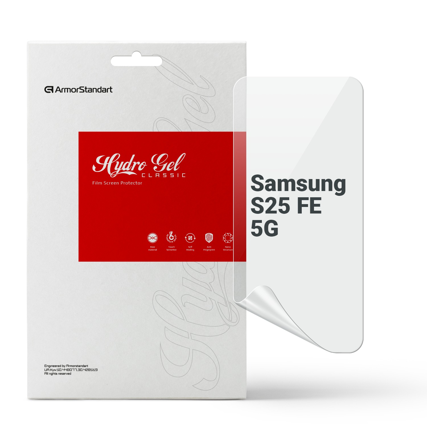 Захисна плівка для смартфону Armorstandart for Samsung S25 FE 5G (ARM86140)