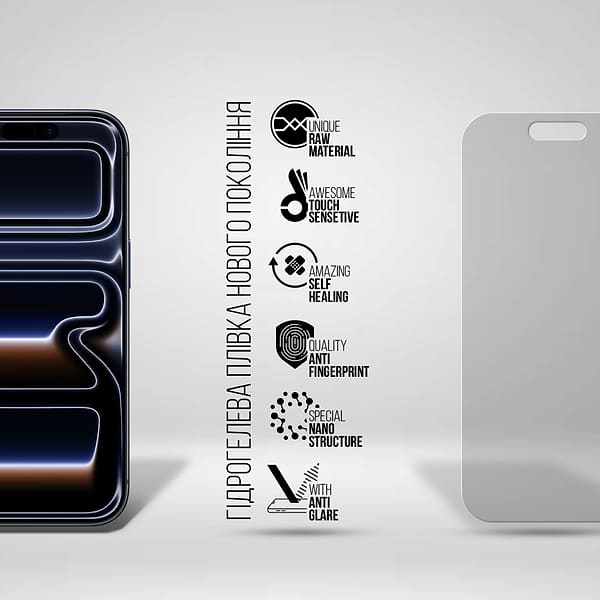 Фото - Захисна плівка для смартфону Armorstandart Matte for Apple iPhone 17 Pro (ARM86172)