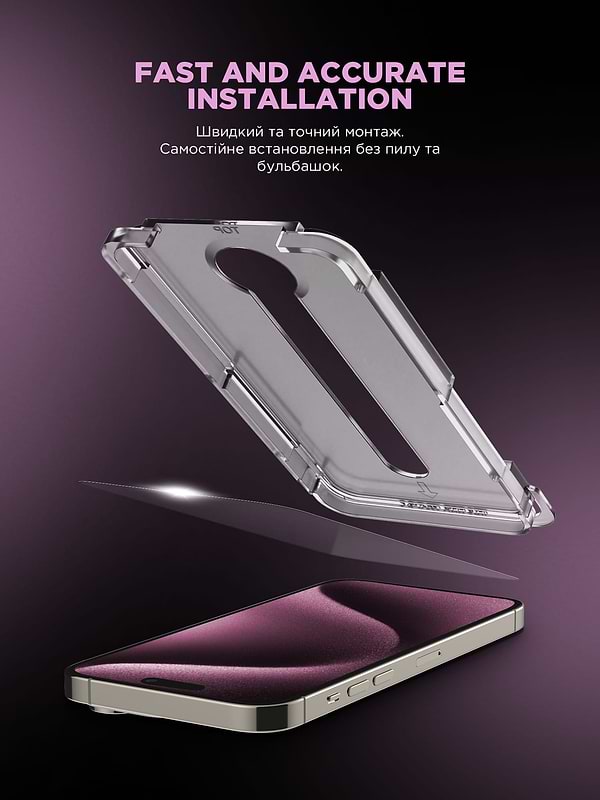 Фото - Защитное стекло для смартфона Armorstandart Black Icon Supreme EZ for iPhone 17 Air (ARM86409)