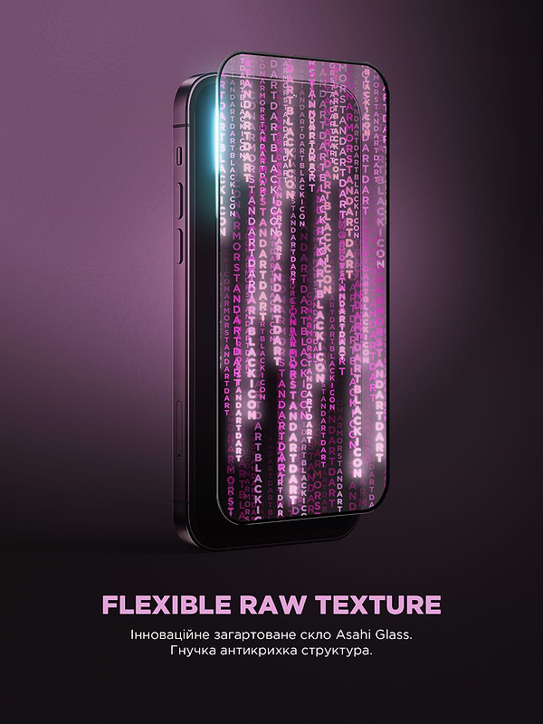 Фото - Защитное стекло для смартфона Armorstandart Black Icon Supreme EZ for iPhone 17 Air (ARM86409)