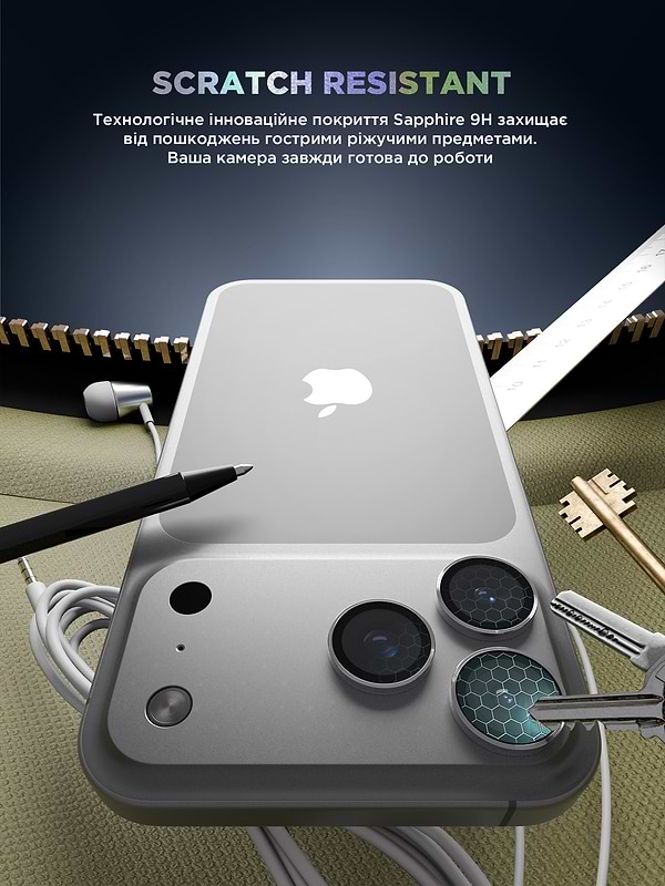 Фото - Защитное стекло для смартфона Armorstandart для камеры Supreme BI for iPhone 17 Pro/17 Pro Max Silver (ARM86438)