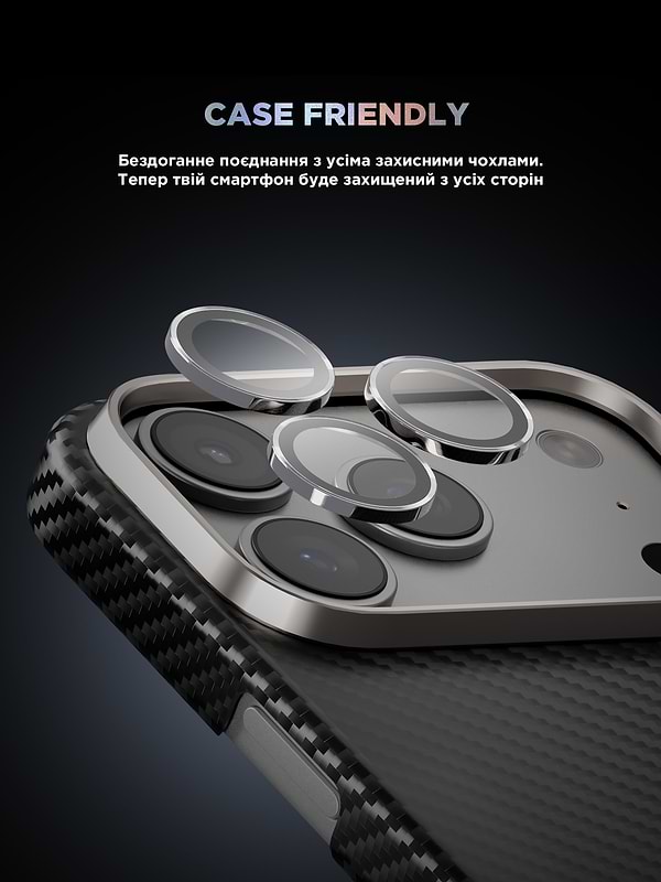 Фото - Защитное стекло для смартфона Armorstandart для камеры Supreme BI for iPhone 17 Pro/17 Pro Max Silver (ARM86438)