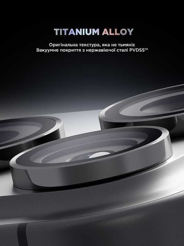 Фото - Защитное стекло для смартфона Armorstandart для камеры Supreme BI for iPhone 17 Pro/17 Pro Max Silver (ARM86438)