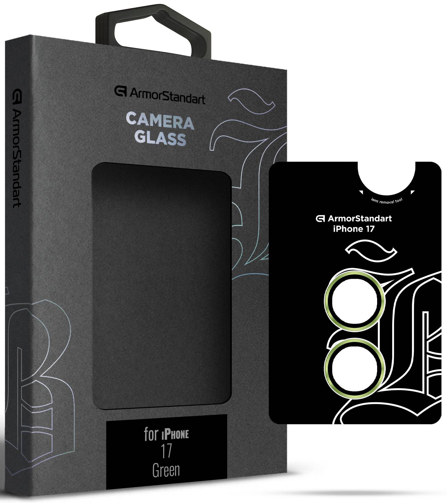 Защитное стекло для смартфона Armorstandart для камеры Supreme BI for iPhone 17 Green (ARM86444)