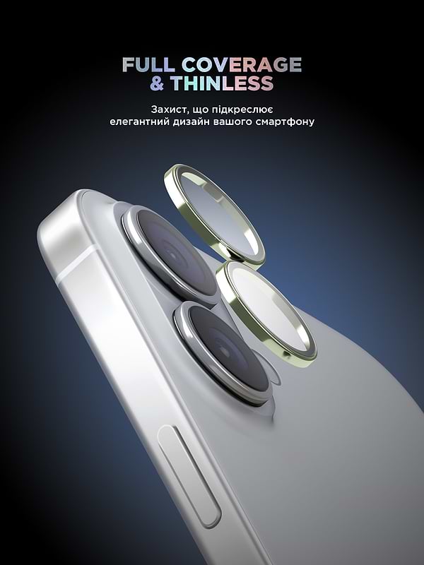 Фото - Захисне скло для смартфону Armorstandart для камери Supreme BI for iPhone 17 Green (ARM86444)