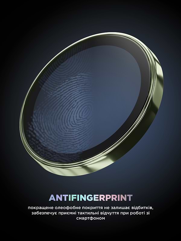 Фото - Захисне скло для смартфону Armorstandart для камери Supreme BI for iPhone 17 Green (ARM86444)