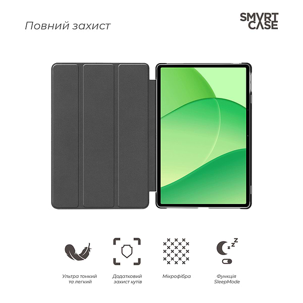 Фото - Чехол для планшета Armorstandart Smart Case for OPPO Pad SE Black (ARM86483)