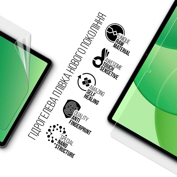 Фото - Захисна плівка для планшета Armorstandart for OPPO Pad SE (ARM86485)