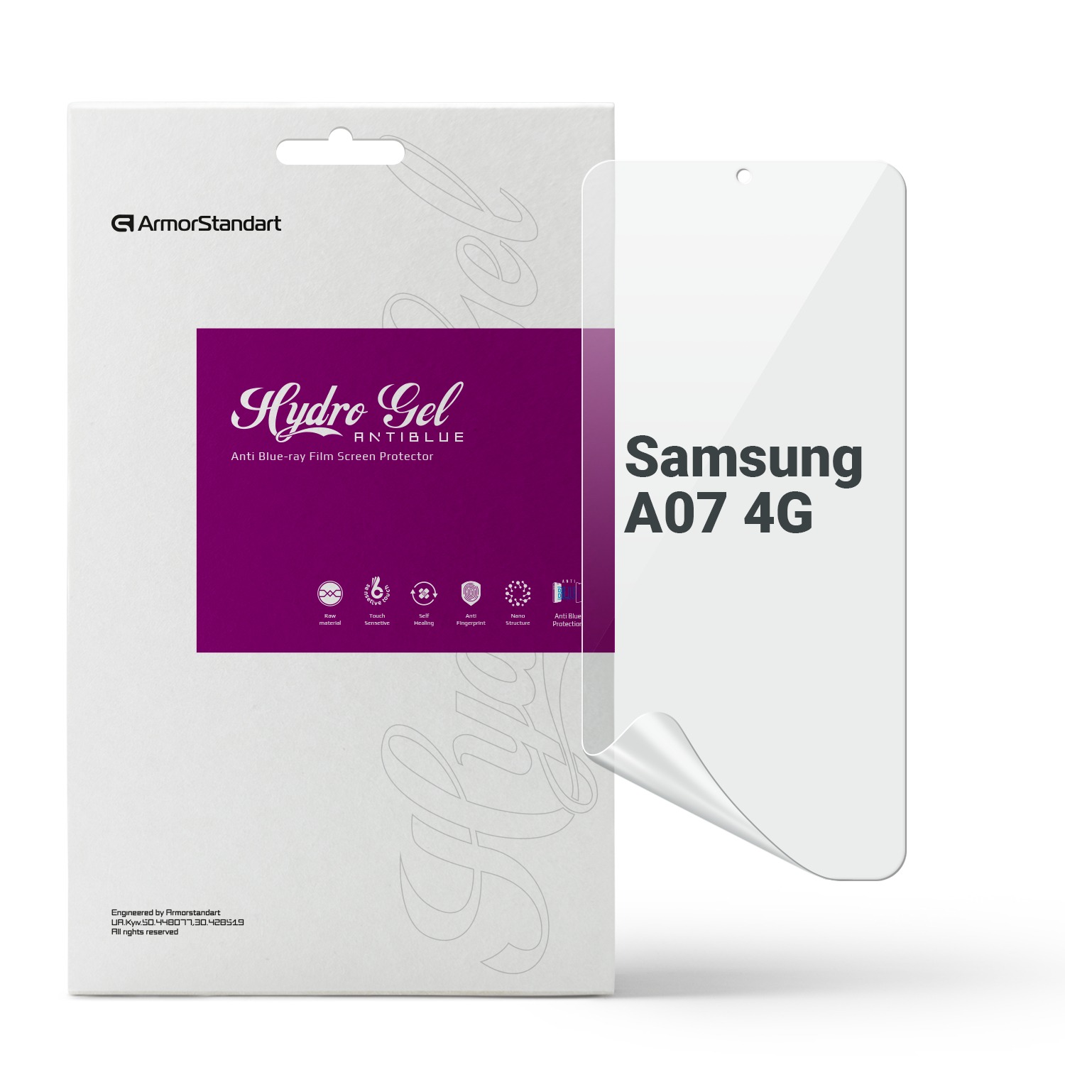 Захисна плівка для смартфону Armorstandart Anti-Blue for Samsung A07 4G (ARM86501)