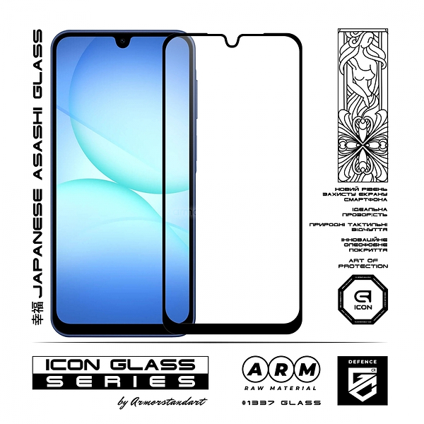 Фото - Захисне скло для смартфону Armorstandart Icon for Samsung A17 4G (ARM86507)