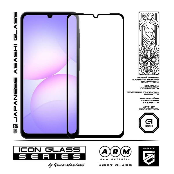 Фото - Защитное стекло для смартфона Armorstandart Icon for Samsung A07 4G (ARM86508)
